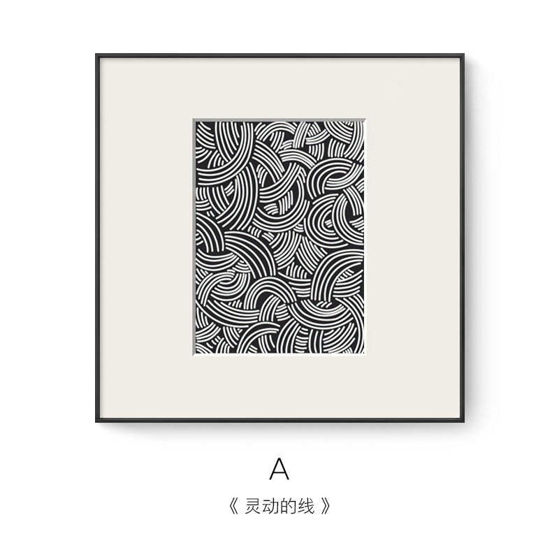 现代简约餐厅装饰画彩色卡纸组合餐边柜摆客厅沙发画背景卧室挂画