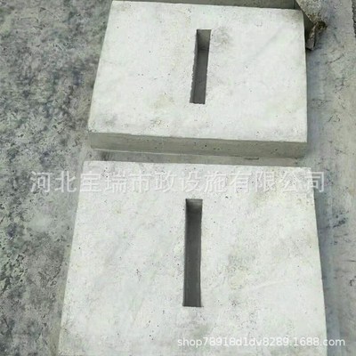 预制钢筋混凝土电力电缆水泥盖板排水沟水泥盖板盖板沟盖板