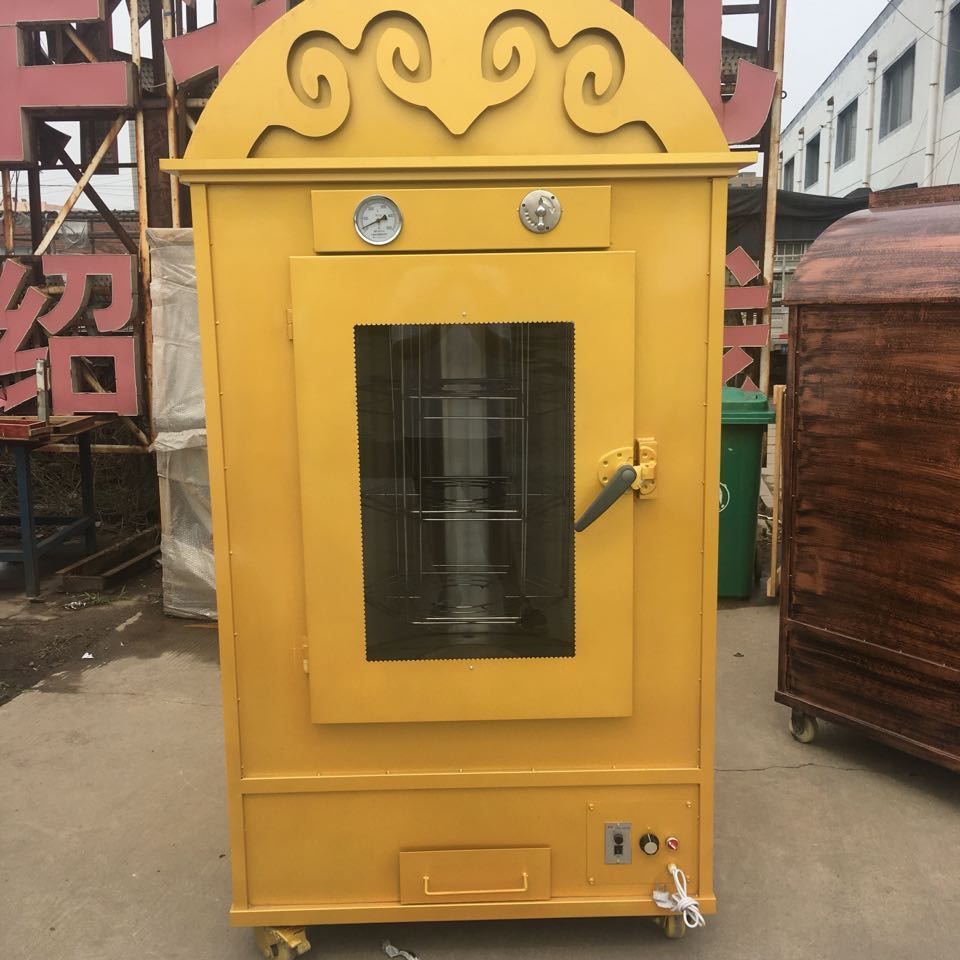 热销烤旋转自动碳烤羊炉商用专用炉烤全羊炉子全自动烤羊腿烤羊排