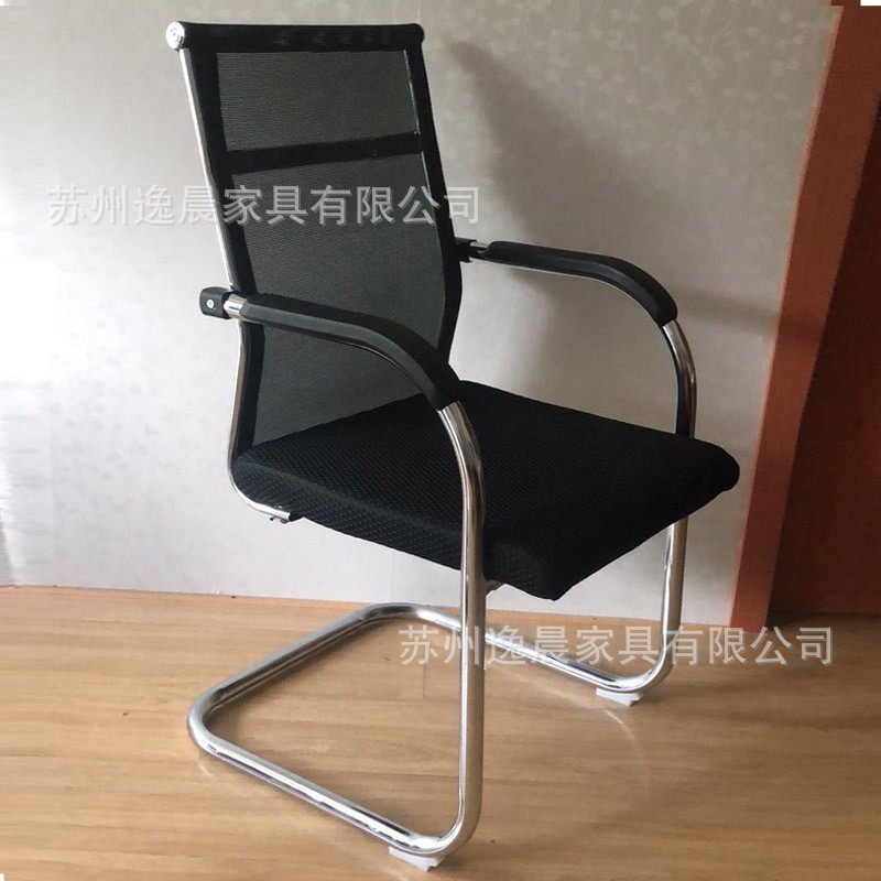 现代简约板式长方形接待洽谈员工培训多人包邮桌椅会议桌包安装