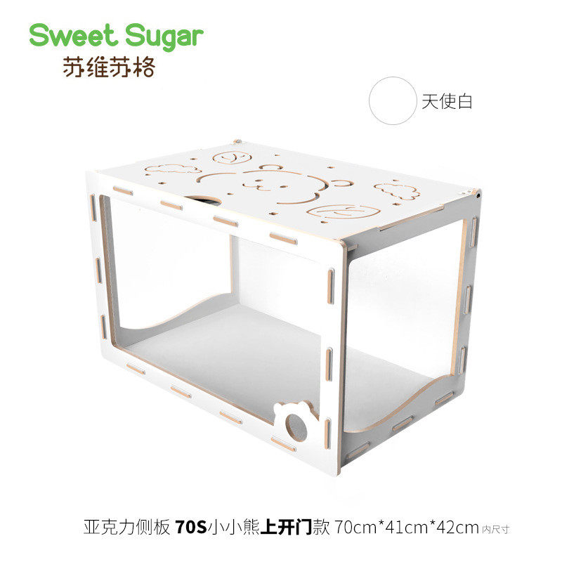 造景苏格仓鼠笼子亚克力大别墅木质侏儒金丝熊苏维用品窝睡窝木笼