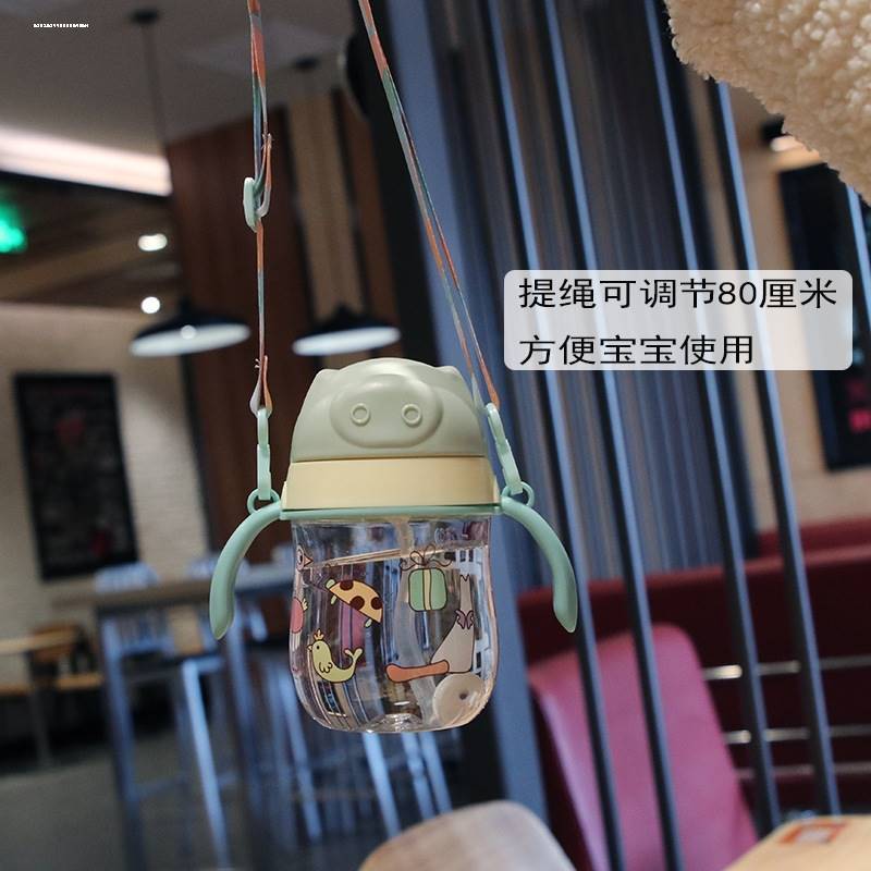 儿童两用吸管杯带手柄提绳宝宝学饮水壶刻度塑料杯卡通猪猪水瓶小