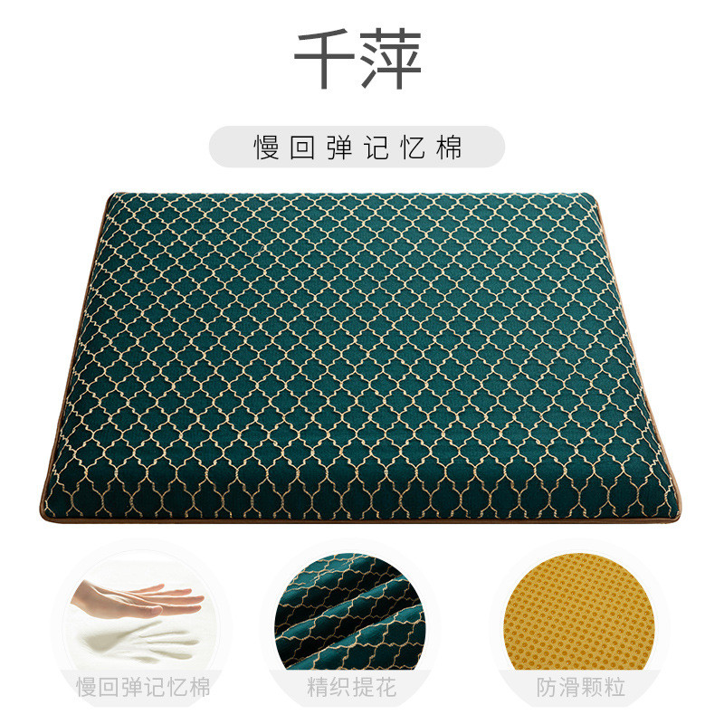 td61简约现代风轻奢绿色记忆棉坐垫椅子餐桌餐椅垫子座垫凳子屁垫