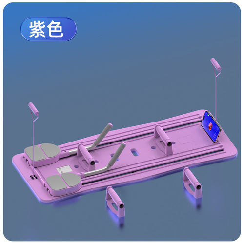 五合一可折叠健支撑健腹板自动回弹男士练腹肌身板训练健腹板