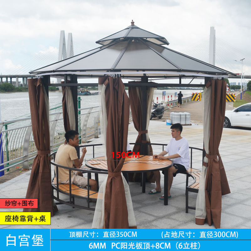 户外凉亭庭院别墅露台休闲室外花园帐篷木屋遮阳棚农家乐房子亭子