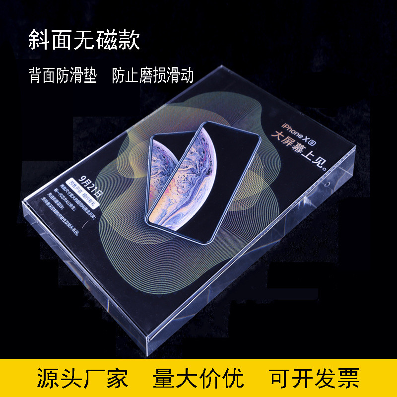 a4亚克力台卡展示牌透明水晶斜面桌面立牌台签展示架价格牌商品