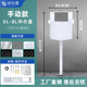 隐藏加厚水箱pe款 冲水箱厂家现货 按键冲水箱大冲力消声嵌入式