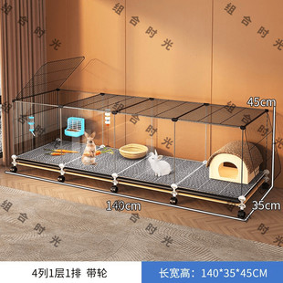 加密兔笼子带厕所侏儒室内超大号加粗加固荷兰猪豚鼠家用宠物兔窝