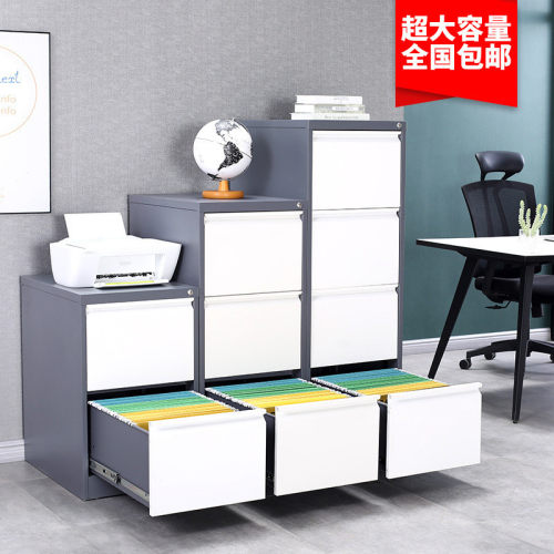 办公卡箱A4FC挂劳快捞夹卡片抽屉文件柜二三四斗资料档案挂捞柜子