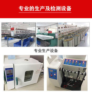 热销震动腰带远红外线热敷带震动加热腰带按摩收腹发热震脂发汗带