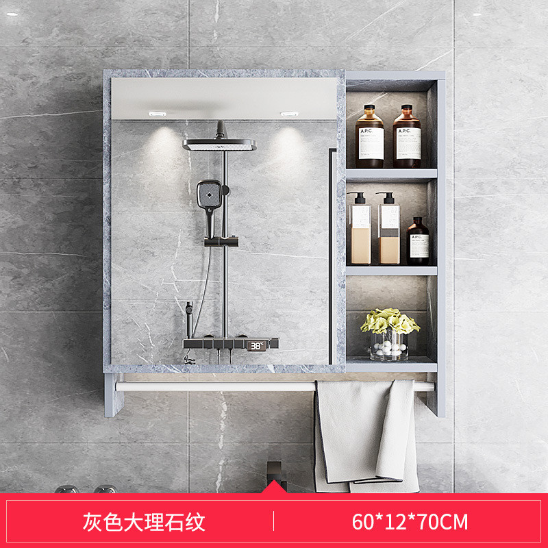 浴室镜柜单独挂墙式卫生间洗漱收纳一体厕所梳妆镜子简约带置物架