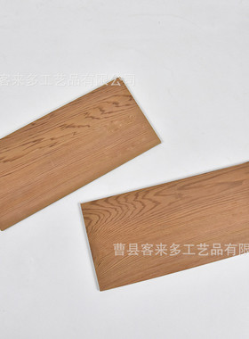 木板烧烤板木质家用野餐烧烤板烟熏三文鱼户外三文鱼烧烤用具