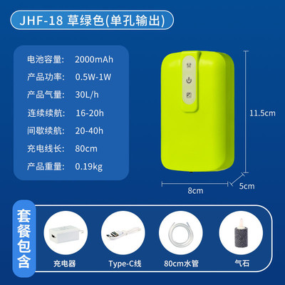 增氧泵钓鱼专用防水打氧机充电式增氧机小型便携静音两用鱼缸户外