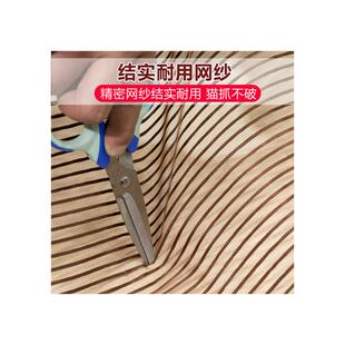 防蚊家用磁铁自吸蚊帐磁性通风纱门卧室大门纱网 热销QD4D门帘夏季