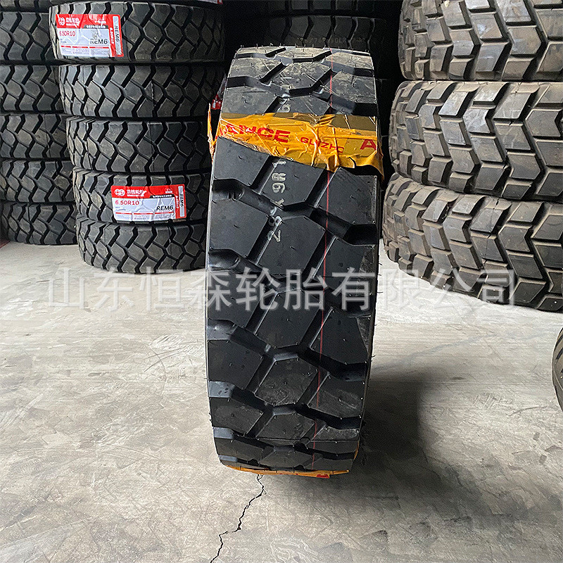 热销前进28×9r15650r10全钢叉车轮胎700r12825r15平板拖车轮胎
