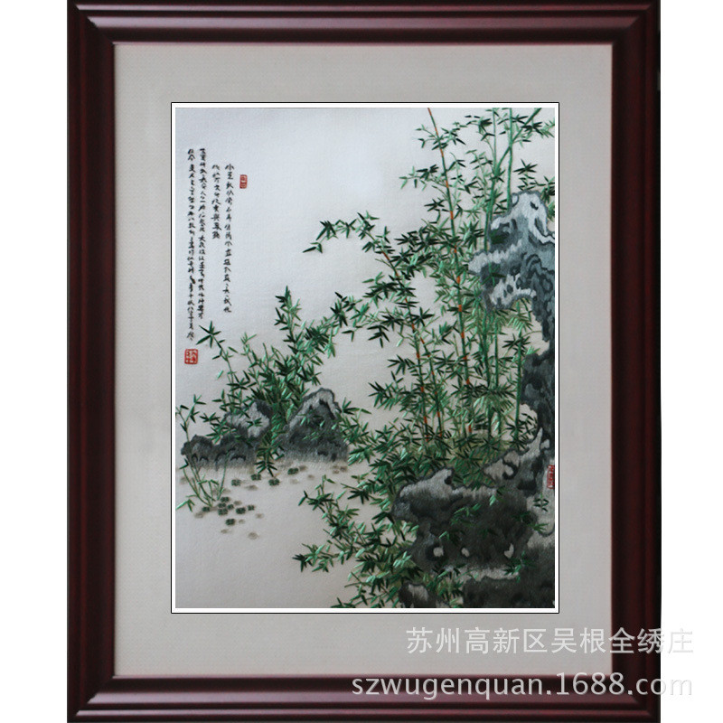 装饰画客厅书房卧室带框苏绣成品挂画苏州手工刺绣风景图片