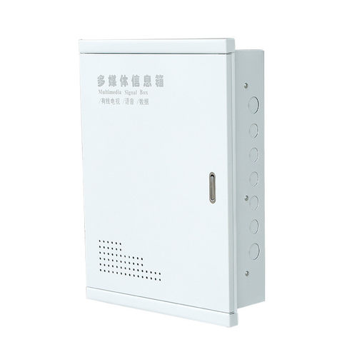 多媒体竖横箱信息箱箱400*300*90控制箱基业箱配电箱