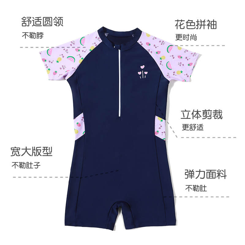 儿童泳衣女童连体泳衣夏季加大宽松大码速干温泉防晒女大童泳衣