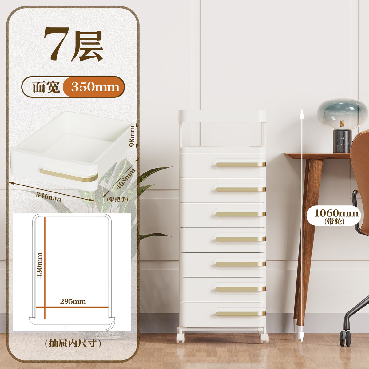 床头柜家用卧室床边现代简约收纳柜子五斗柜抽屉式置物多层储物柜