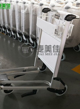 mj-aat01供应机场行李车批发铝合金机场车酒店行李车机场手推车