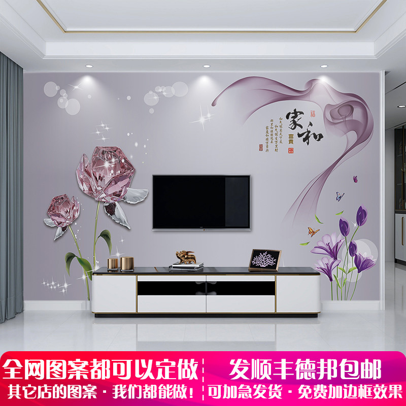 3D电视背景墙壁纸2025新款影视墙布简约现代大气壁画客厅自粘墙纸