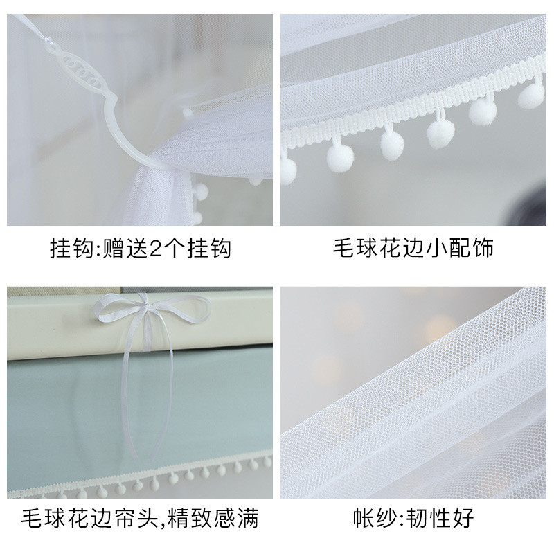 z655蚊帐学生宿舍上下铺侧开门女生寝室少女蚊帐住校高中生中小