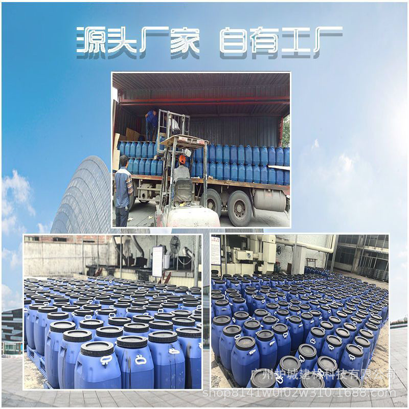 防腐煤沥青防腐漆水池/下水道/污水池重污环氧防腐通用涂料