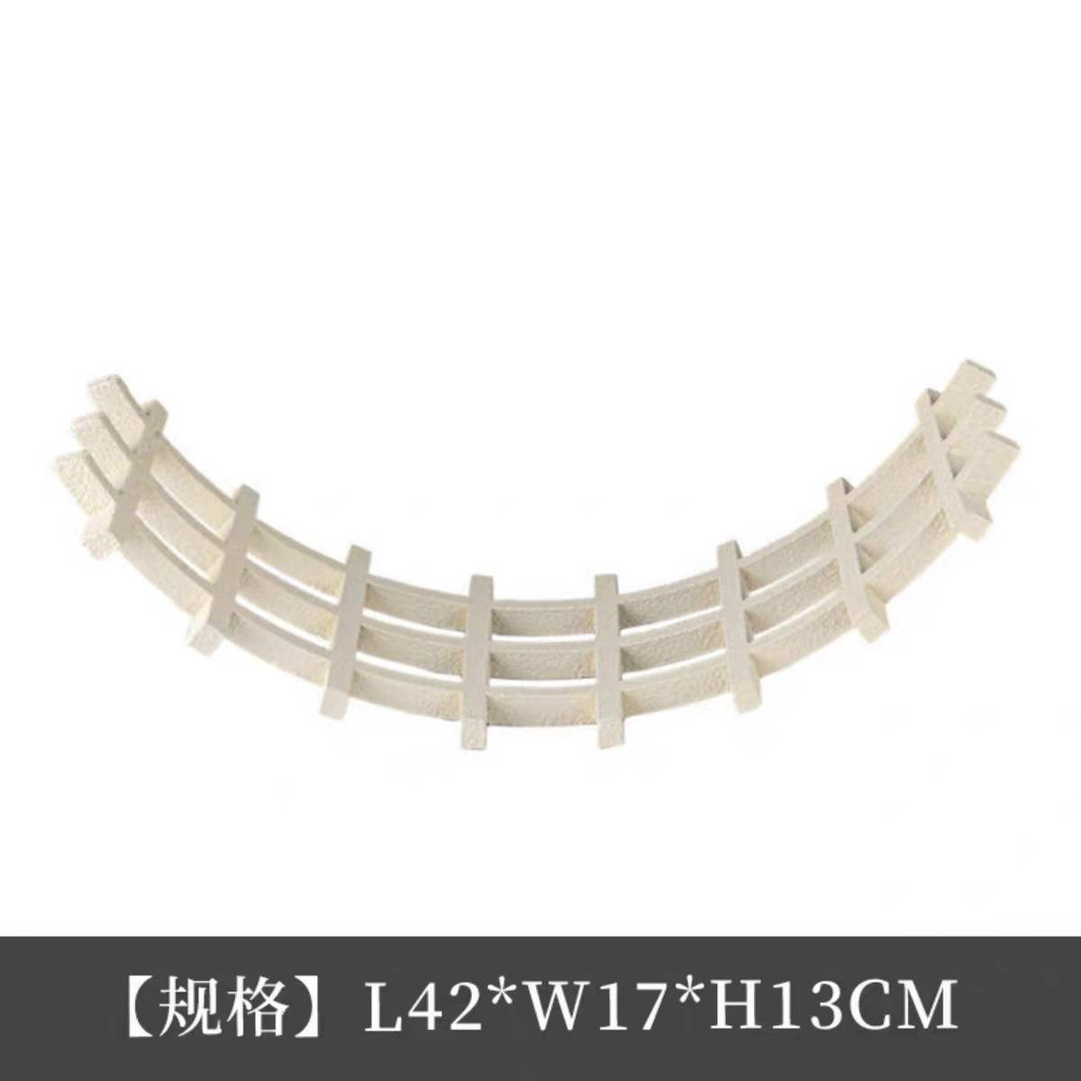 现代网格创意弯形北欧果盘拱门摆件样板间展厅书柜茶几软装工艺品