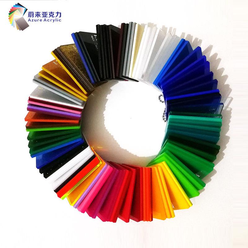 定制亚克力板定制加工定制激光雕刻半透明彩色透明亚克力板