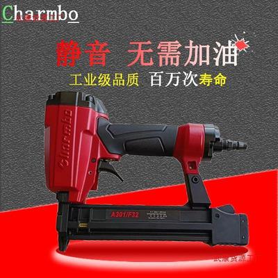 枪宝新款F30直钉枪T50直钉枪气动钢排钉枪超静音木工装修家用其他