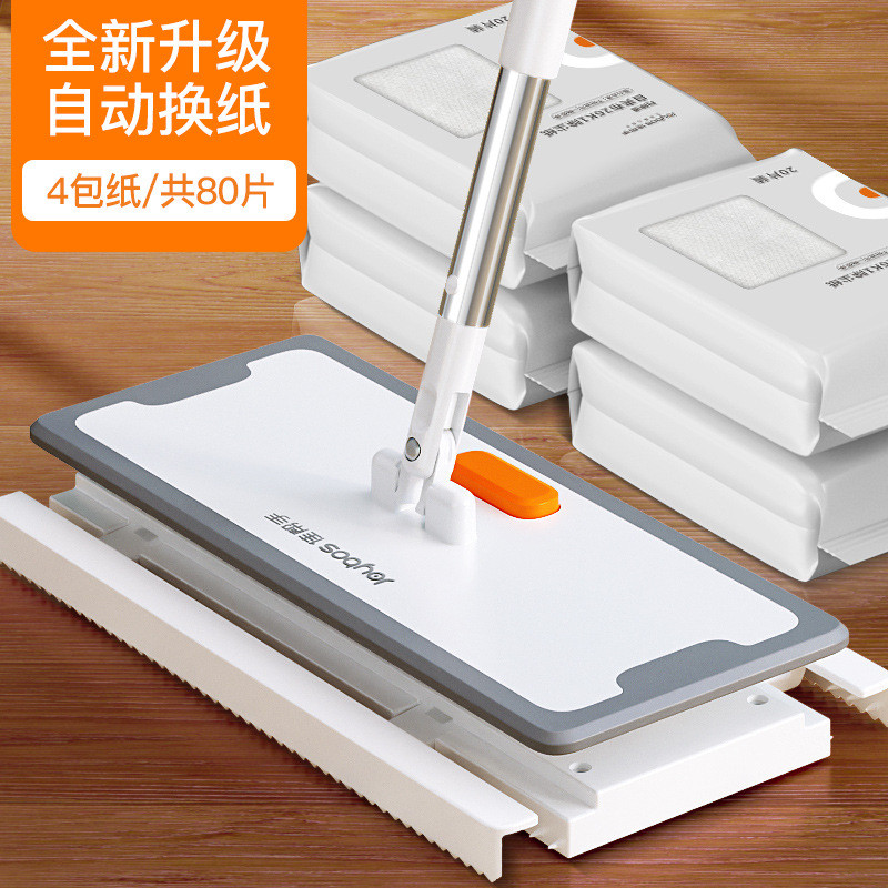 源头拖地静电除尘拖把布一次性纸家用加厚免洗吸尘地板懒人厂家神