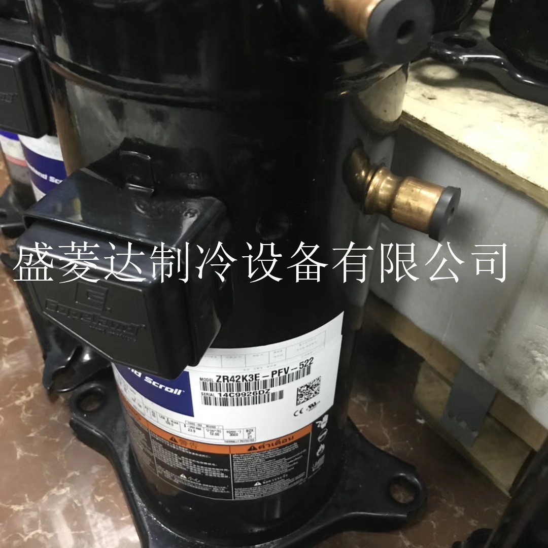 热销适用于制冷轮压缩机谷配件zr42k3e-pfv-522
