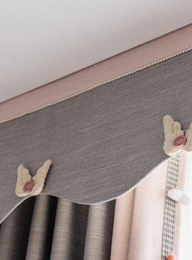 9la3批发新款现代简约轻奢风女孩房灰粉遮光窗帘棉麻幔头儿童房飘