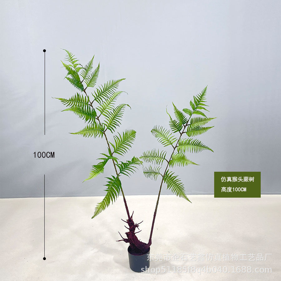仿真猴头蕨金丝仿真绿植盆栽蕨类家居室内装饰造景蕨假植物批发