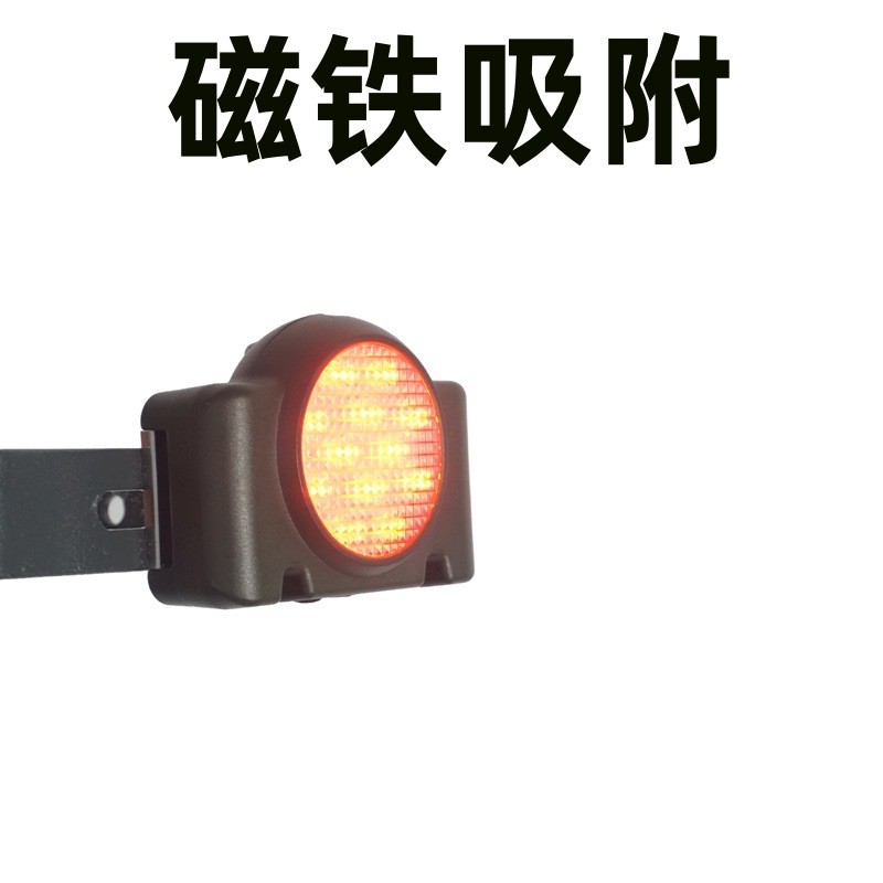 FL4810远程方位灯LED强光高亮铁路航空充电警示信号指示灯防护灯
