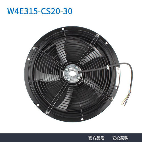 原装ebmpapst风机W4E315-CS20-30230V0.52A空调制冷散热风扇