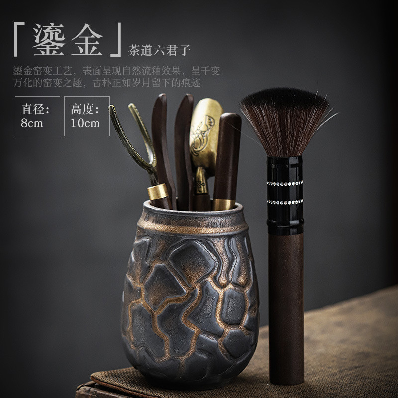 茶道六君子功夫茶具配件茶刀茶勺茶针茶夹子套装工具零配用品批发