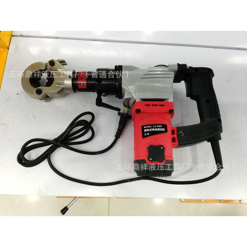 插电式液压钳LZ-300C/400电动液压钳铜铝端子压接钳充电式压线钳