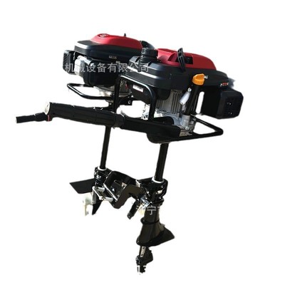船尾水下螺旋桨小型船用推进器四冲程15马力船挂机