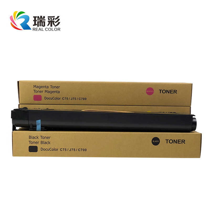 热销适用于碳粉dc700粉盒施乐dc700c75j75进口施乐彩粉粉盒墨粉