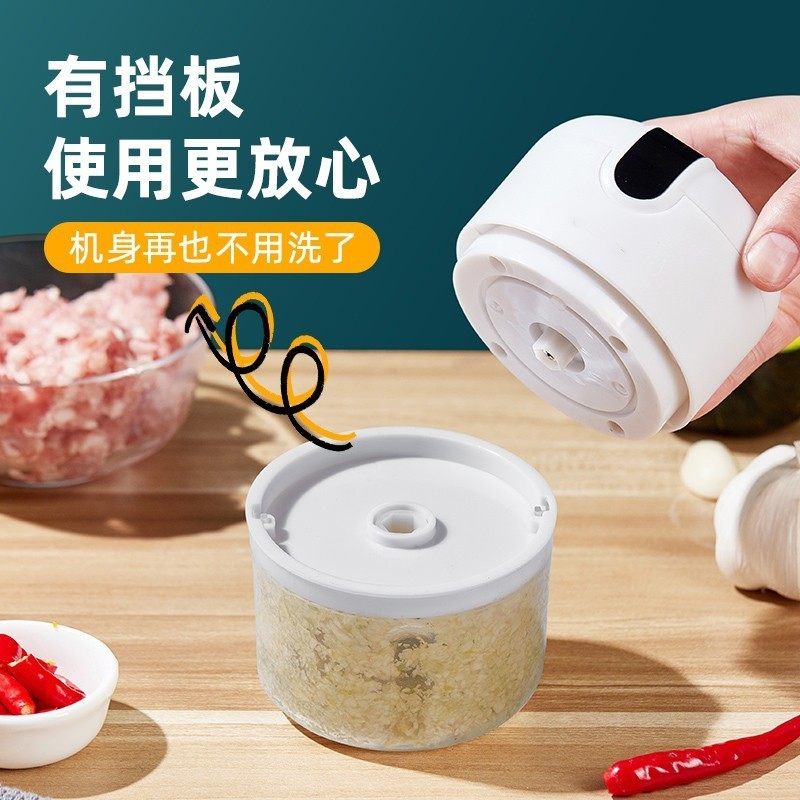 蒜泥捣蒜器拉蒜捣蒜泥压蒜蒜蓉搅碎搅蒜器蒜泥捣碎器