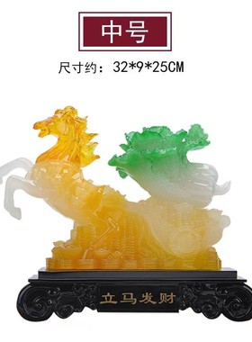 新中式桌面马白菜摆件客厅玄关电视柜办公室金色家居装饰品工艺品