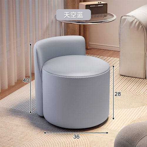 客厅小凳子家用矮凳软靠背茶几简约沙发皮凳子坐墩门口换鞋凳脚凳