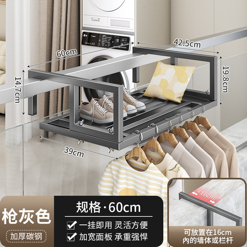 挂衣定制厂家服的架子折叠阳台晾衣架晾晒架家用加粗阳台凉衣架