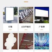 超长pc扩散板导光反漫射板工程炫目防非标定制高透双砂单砂扩散板