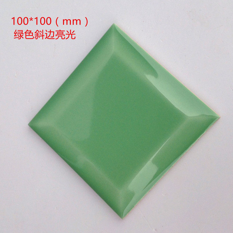 北欧彩色墙砖小方块100x100室内面包砖亮光厨房洗手间幼儿园瓷砖