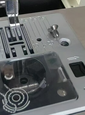 家用缝纫机配件大全针板固定螺丝适合8280 22774423 HZL80 JH8129
