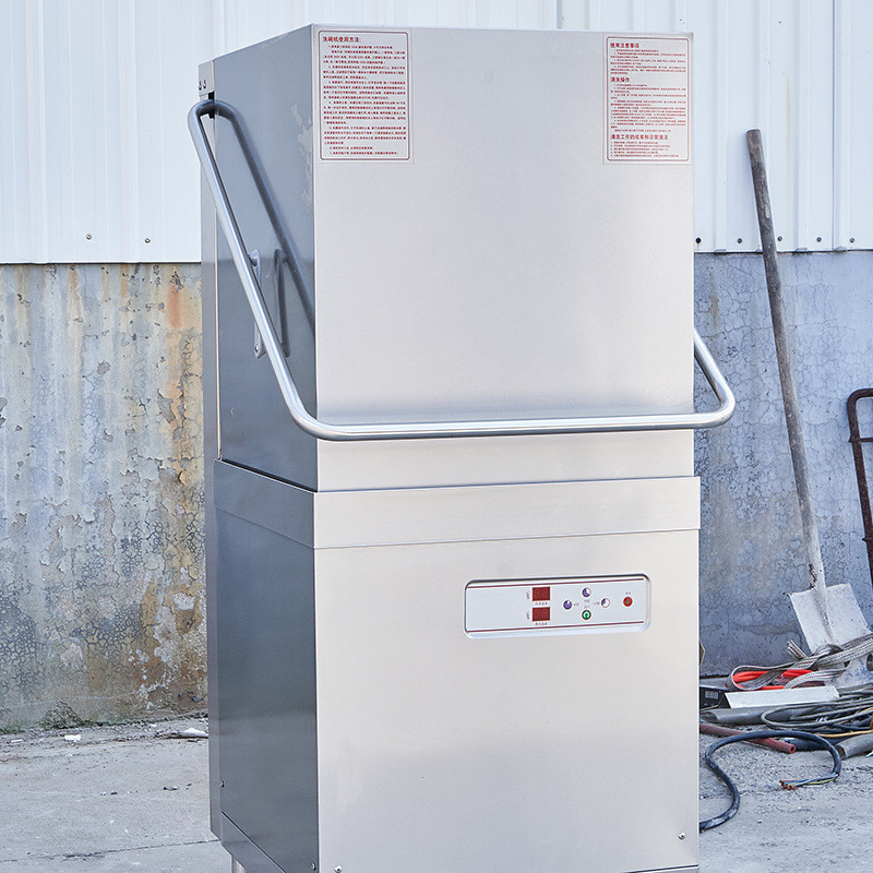 酒店洗碗机揭盖式全自动饭店餐厅商用学校食堂洗碗机洗盘子洗杯机