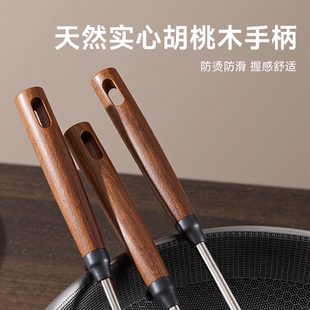 304不锈钢锅铲家用胡桃木手柄炒勺炒铲炒菜铲子长柄汤勺厨具套装