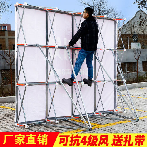 拉网式舞台折叠签到墙活动背景布展架签名墙展板架展会广告牌kt板